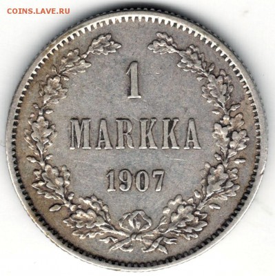 Русская Финляндия, 1 марка 1907, до 14.01 - 01