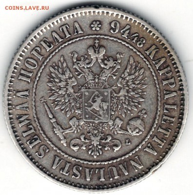 Русская Финляндия, 1 марка 1907, до 14.01 - 02