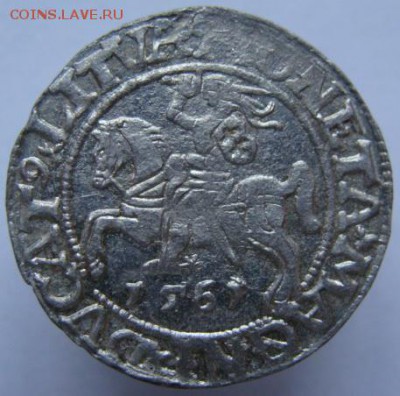 Полугрош 1561 г. состояние (короткий аук) 22-00 13.01.2016 - DSC00063.JPG