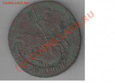 2 коп 1789 - 2 коп 1789-1.JPG