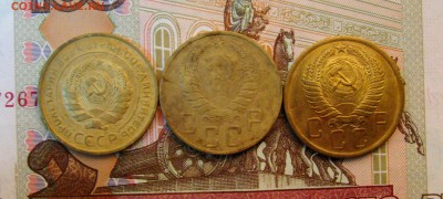 5 копеек 1930;1940;1956 г.г.  до 14.01.2016 г. 22:00 МСК - IMG_7984.JPG