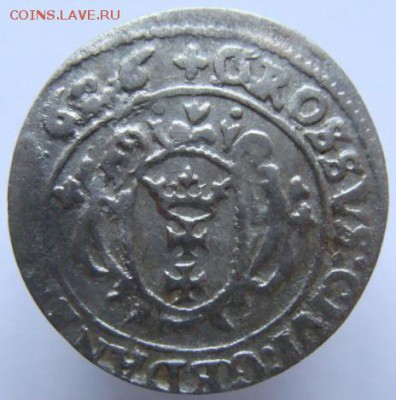 Грош Сигизмунда 1626 г. (короткий аук) 22-00 13.01.2016 - DSC00083.JPG