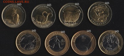 Иностранные юбилейные монеты по ФИКСированной цене - бим 01+