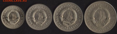 Иностранные юбилейные монеты по ФИКСированной цене - юг ФАО -2