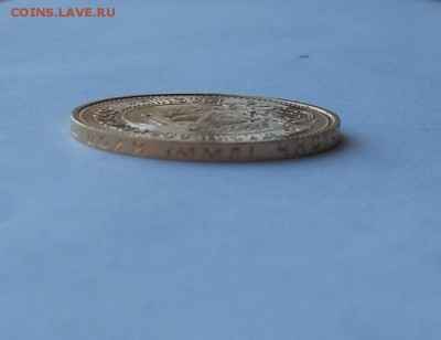 Сеятель ММД 1980 г. - DSCN2251.JPG
