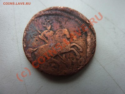 1758 г. монетный Брак? Смещение? Предпродажная оценка. - MEMO0032.JPG