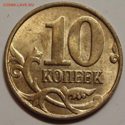Шлифовка - фото, примеры, теория - 2016-01-10 16-46-34.JPG