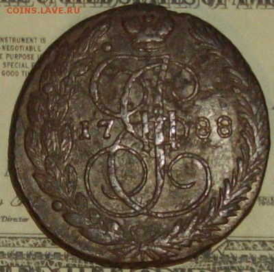5 коп. 1788 ем. до 14.01. Коричневая. - IMGP8674.JPG