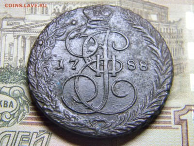 5 коп 1788 ем  до 12.01 в 22.30 - Изображение 292