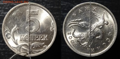 Расколы + повороты(6 монет) до 15.01.16 в 22-00. - DSC01237.JPG