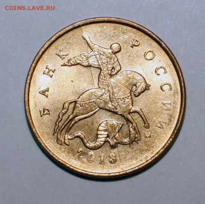 10к 2013м пара расколов - IMG_2815.JPG