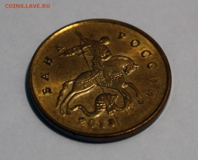 10к 2013м пара расколов - IMG_2825.JPG