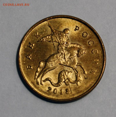 10к 2013м пара расколов - IMG_2826.JPG