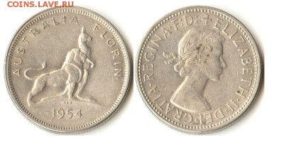 Флорин 1954г. Австралия до 15.01.16 - 1954флорин