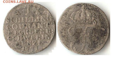 Шиллинг 1771г Мекленбург-Шверин до 15.01.16 - шиллинг1771Мекл