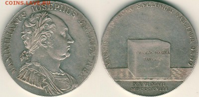 Бавария, талер 1818, Конституция - bav-1th