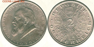Австрия, 2 ш 1929, с 200! - до 22-00мск 11.01 - aus-2s-1929
