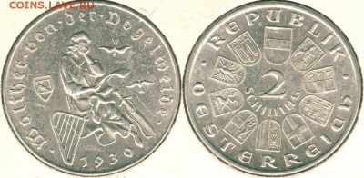 Австрия, 2 ш 1930, с 200! - до 22-00мск 11.01 - aus-2s-1930