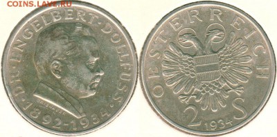 Австрия, 2 ш 1934, с 200! - до 22-00мск 11.01 - aus-2s-1934