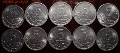5 коп 2009 СП - 10 шт  до 13 01 - DSC00950-2