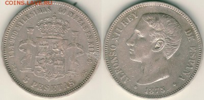 Испания, 5 песет 1875 - до 22-00мск 11.01 - spa5p-1875