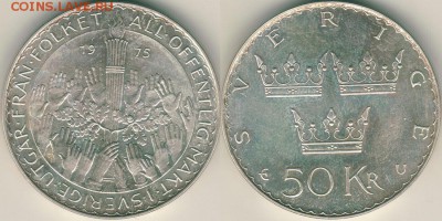 Швеция, 50 кр 1975 - до 22-00мск 11.01 - swe-50k-1975