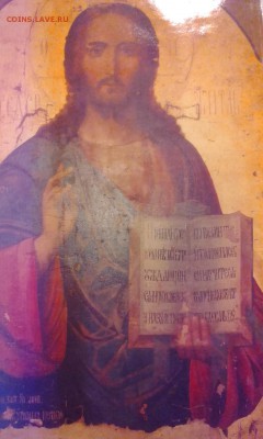 Икона большая - image