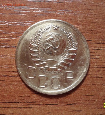 3 копейки 1940г. не плохая до 15.01.2016г. - 10059.JPG