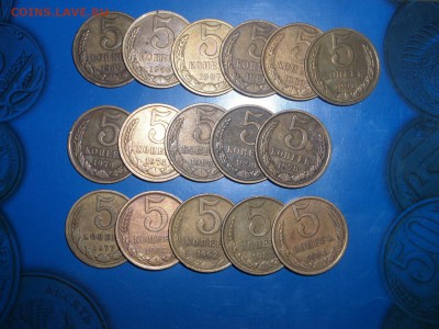 5 копеек СССР поздние 105 шт. ок.15.01. - SAM_4854.JPG