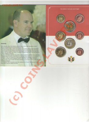 "Фантастический набор" Монако 2006 - сканер4