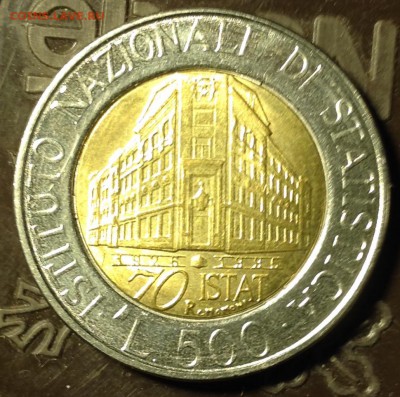 Италия 500 лир 1996, биметалл, на оценку - image