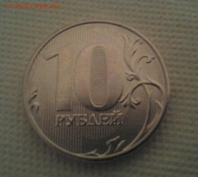 Вот и 2015 порадовал. - 20160110_223129-1