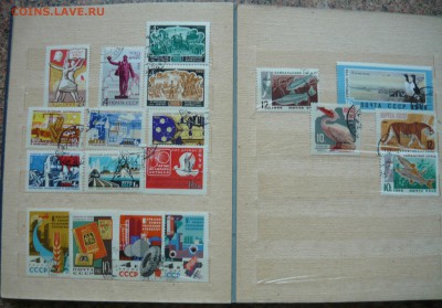 Марки СССР на оценку. - P1040908.JPG