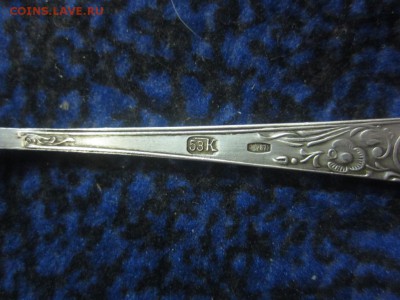 ложки - серебро 875, 6 шт, вес 117,95 гр - до 14.01.в 22.00 - IMG_2163.JPG