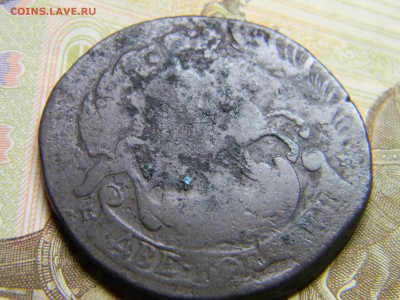 2 коп 1763 спм перечекан  до 13.01 в 22.30 - Изображение 294