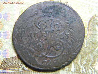 2 коп 1763 спм перечекан  до 13.01 в 22.30 - Изображение 291