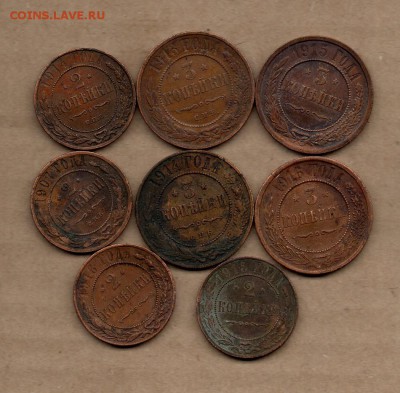 3 коп 1913-16г,2 коп 1907,14,15,16 (кладовые) до 12.01.16 - img738