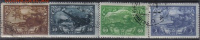 СССР 1943г 25 лет КА и ВМФ полн.серия до 12.01 22.00мск - СССР 1943г 25 лет КА и ВМФ полн.серия
