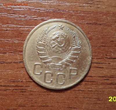 3 копейки 1941г.хорошая до 15.01.2016г. - 002.JPG