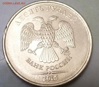 Вопросы по разновидностям от samfred - P1060965.JPG
