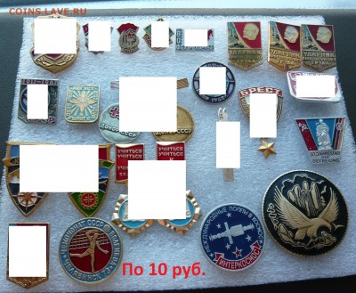 Значки на разные темы по 5,10,15,20 руб. Фикс. - 10 руб..JPG