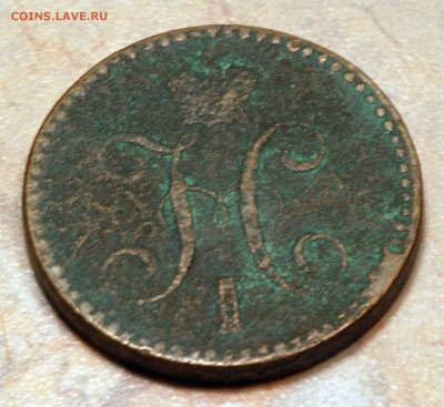 2 коп 1842 Фальшак в ущерб обращения? - 2коп-1842-литье-в-гIMG_4980