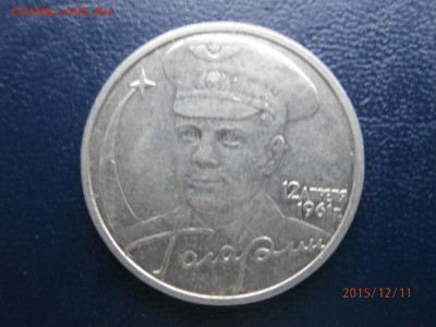 б - PC110019.JPG