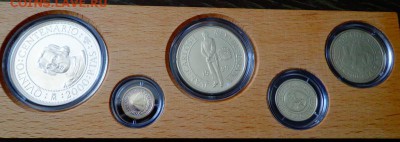 ИСПАНИЯ - ОТКРЫТИЯ КОЛУМБА редкий набор до 17.01, 22.00 - Испания набор Колумб-500 лет дерево_4