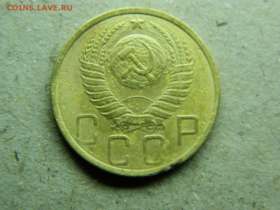 5 копеек 1949г до 13.01.16г  22 00 по мск - DSCN5141[1].JPG