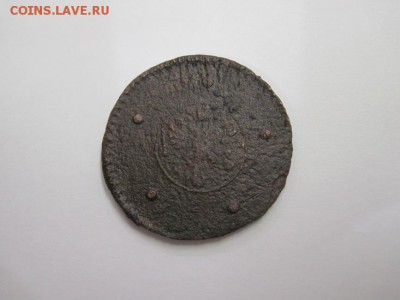 5 коп крестовая 1726 до 13.01.16 - IMG_0484.JPG