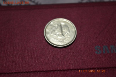 1 р непрочекан? - DSC_0226 (1280x851)