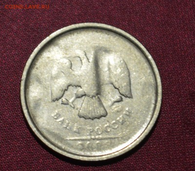 1 р непрочекан? - DSC_0224 (1280x1124)