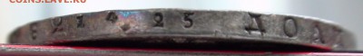Рубль 1834 г. СПБ НГ - DSC03946.JPG