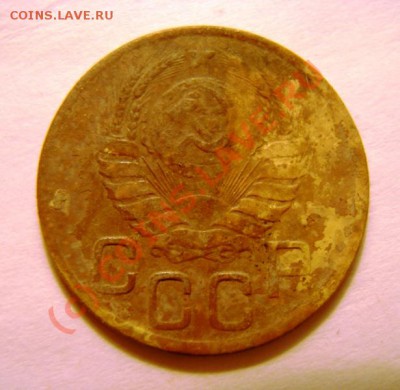 3 копейки 1943г. Подскажите по звезде. - DSC04400.JPG